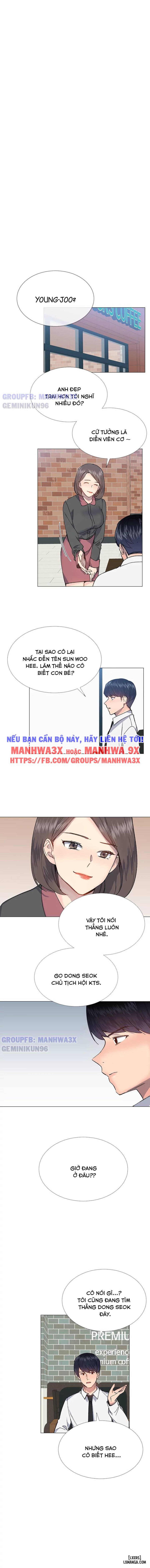 Cô Nàng Đáng Yêu 