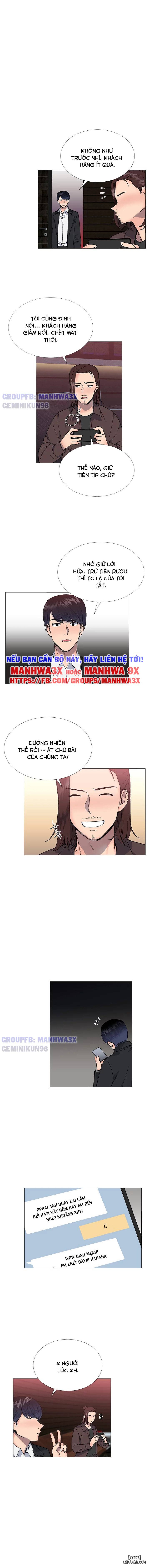 Cô Nàng Đáng Yêu 