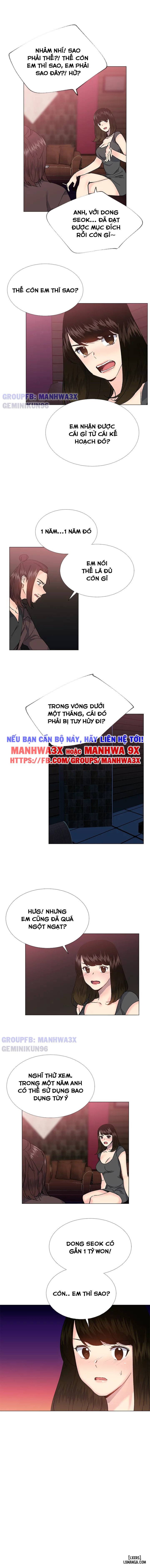 Cô Nàng Đáng Yêu 