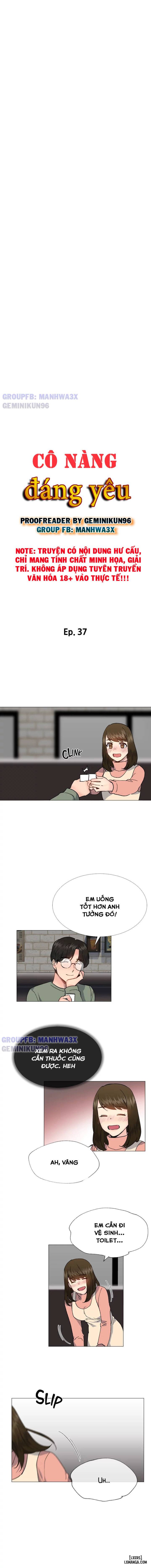 Cô Nàng Đáng Yêu 