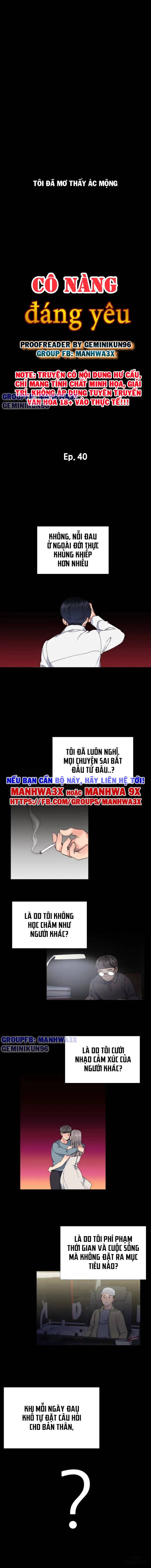 Cô Nàng Đáng Yêu 