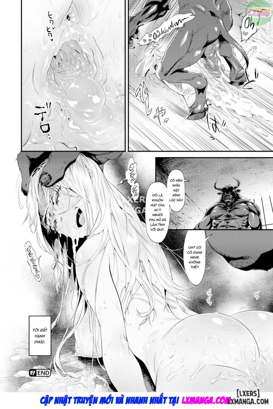 Capture Heaven 