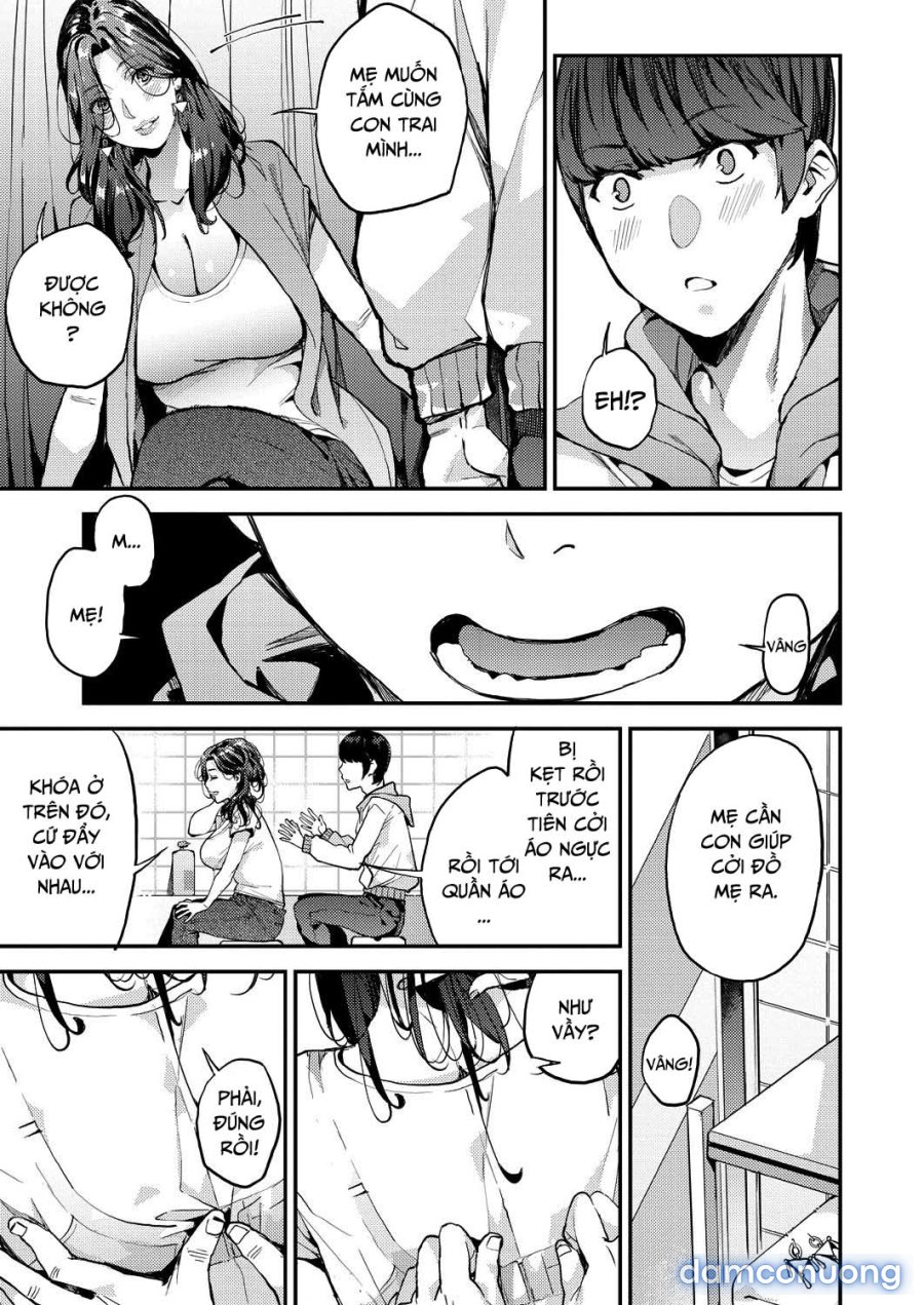 Boku no Mamakatsu 