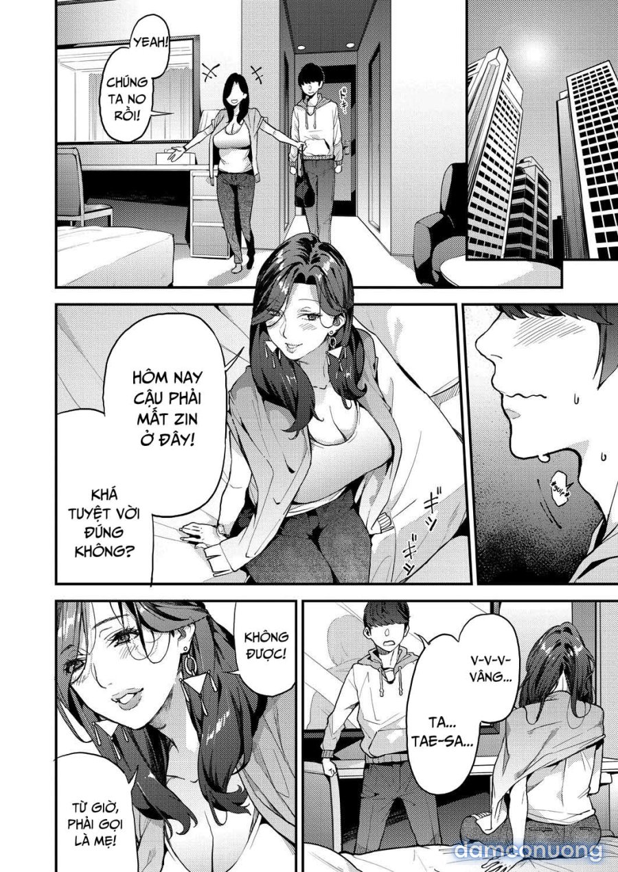 Boku no Mamakatsu 