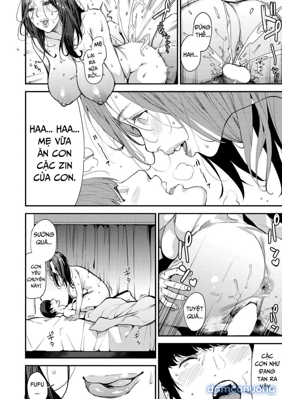 Boku no Mamakatsu 