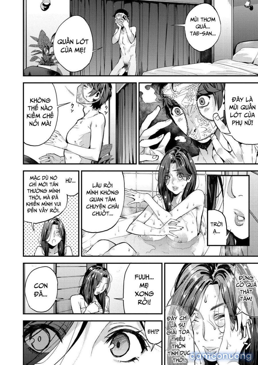 Boku no Mamakatsu 