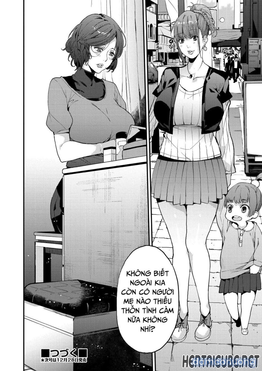 Boku no Mamakatsu 