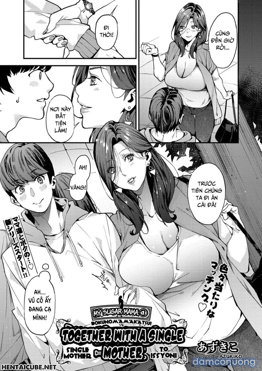 Boku no Mamakatsu 