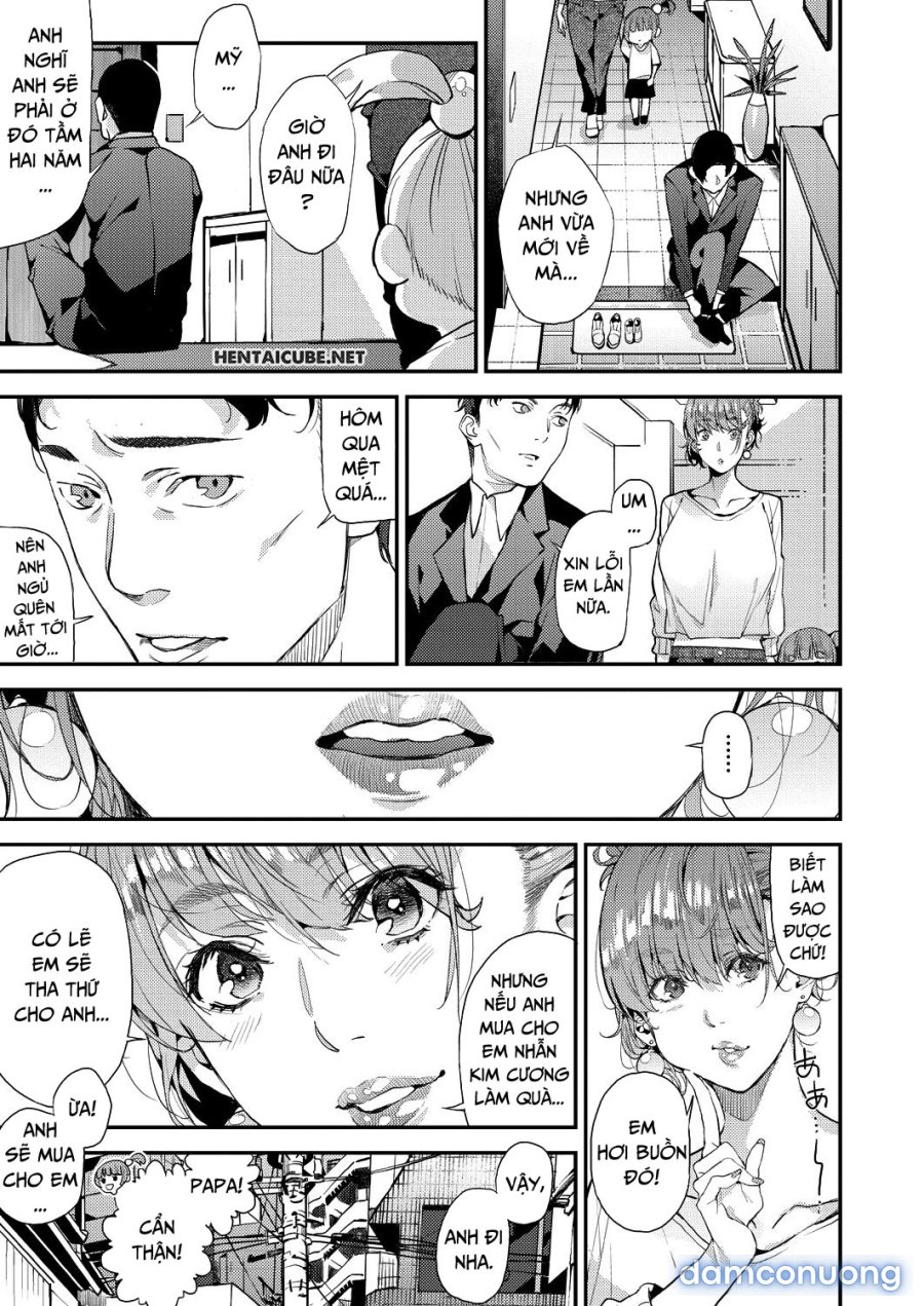 Boku no Mamakatsu 