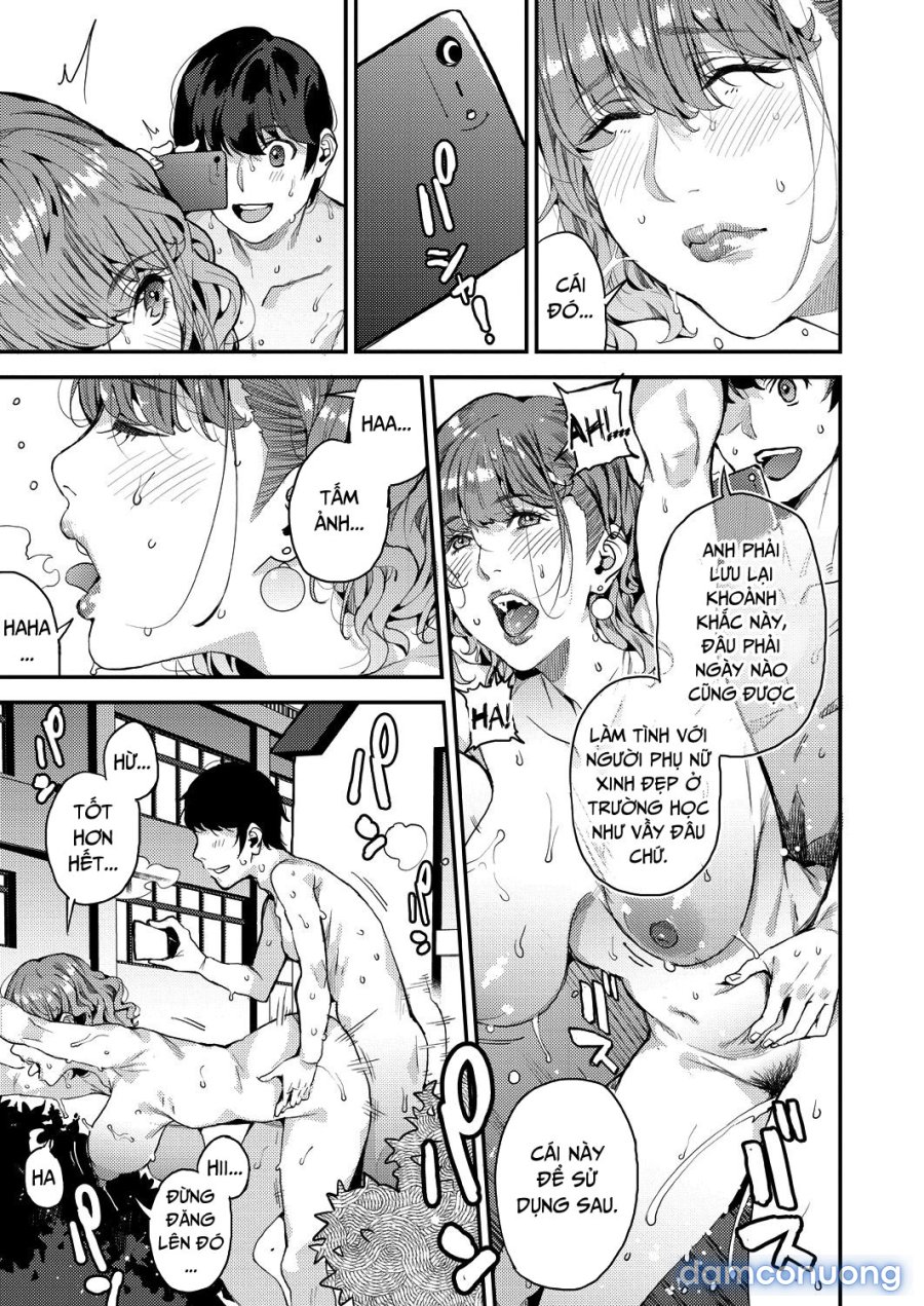 Boku no Mamakatsu 