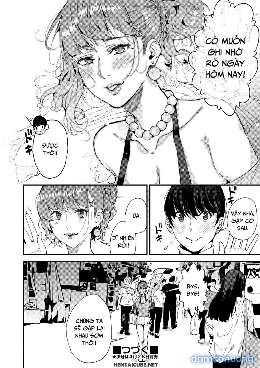 Boku no Mamakatsu 