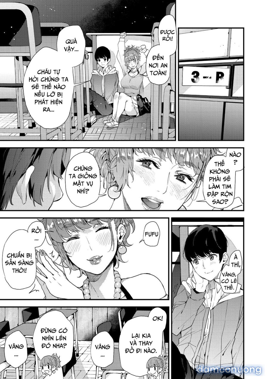 Boku no Mamakatsu 
