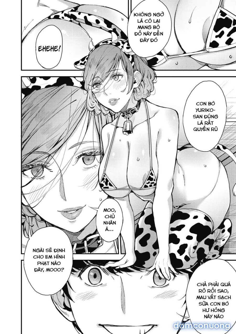 Boku no Mamakatsu 