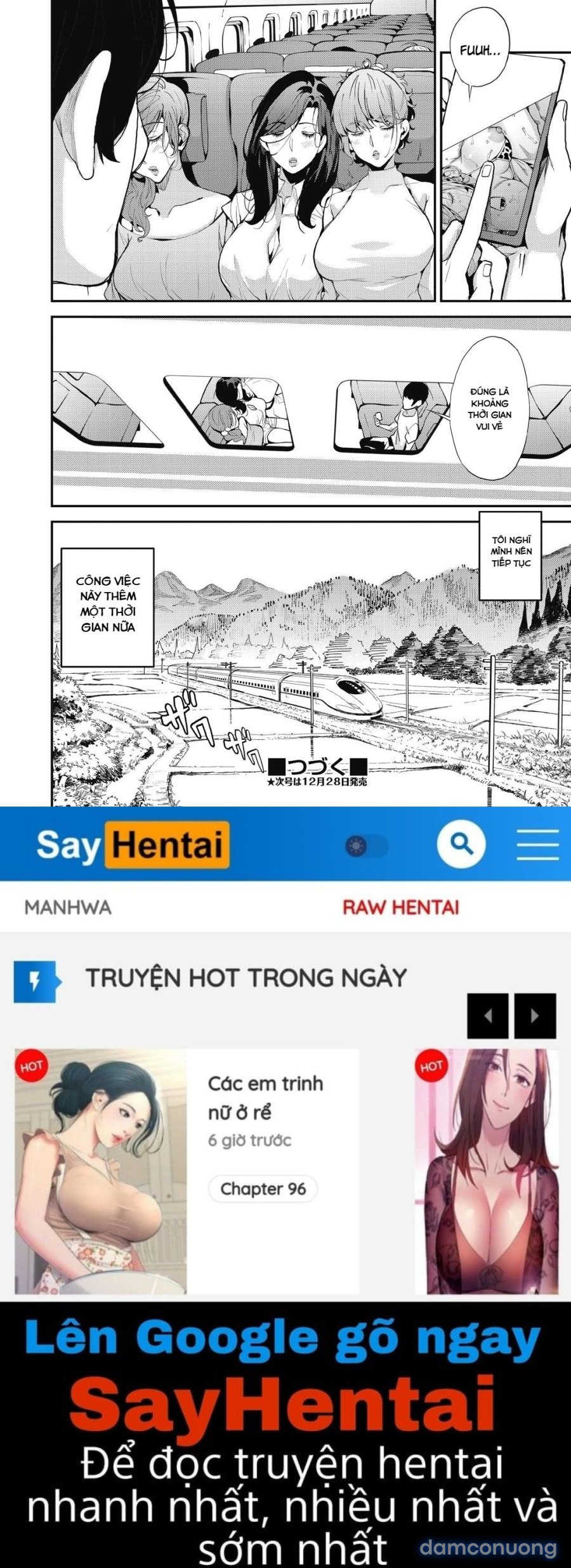 Boku no Mamakatsu 