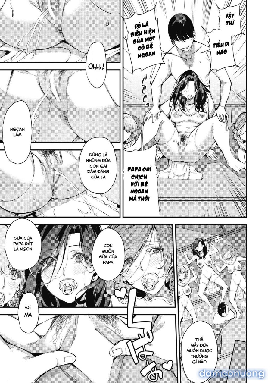 Boku no Mamakatsu 