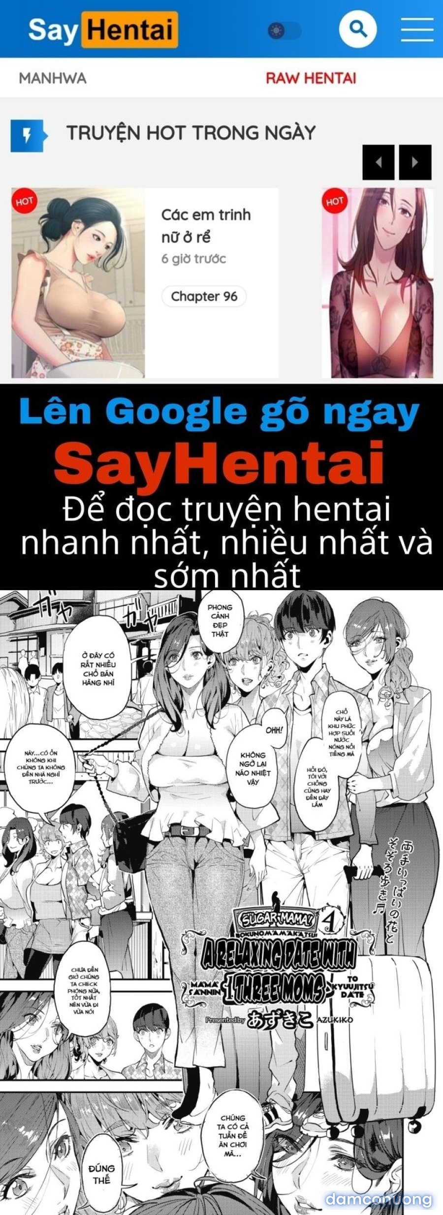 Boku no Mamakatsu 