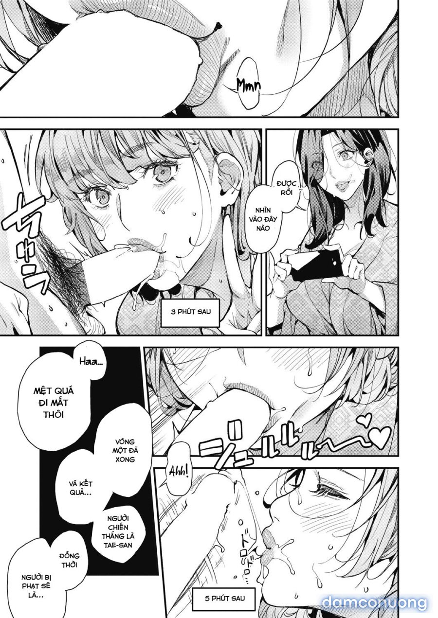 Boku no Mamakatsu 