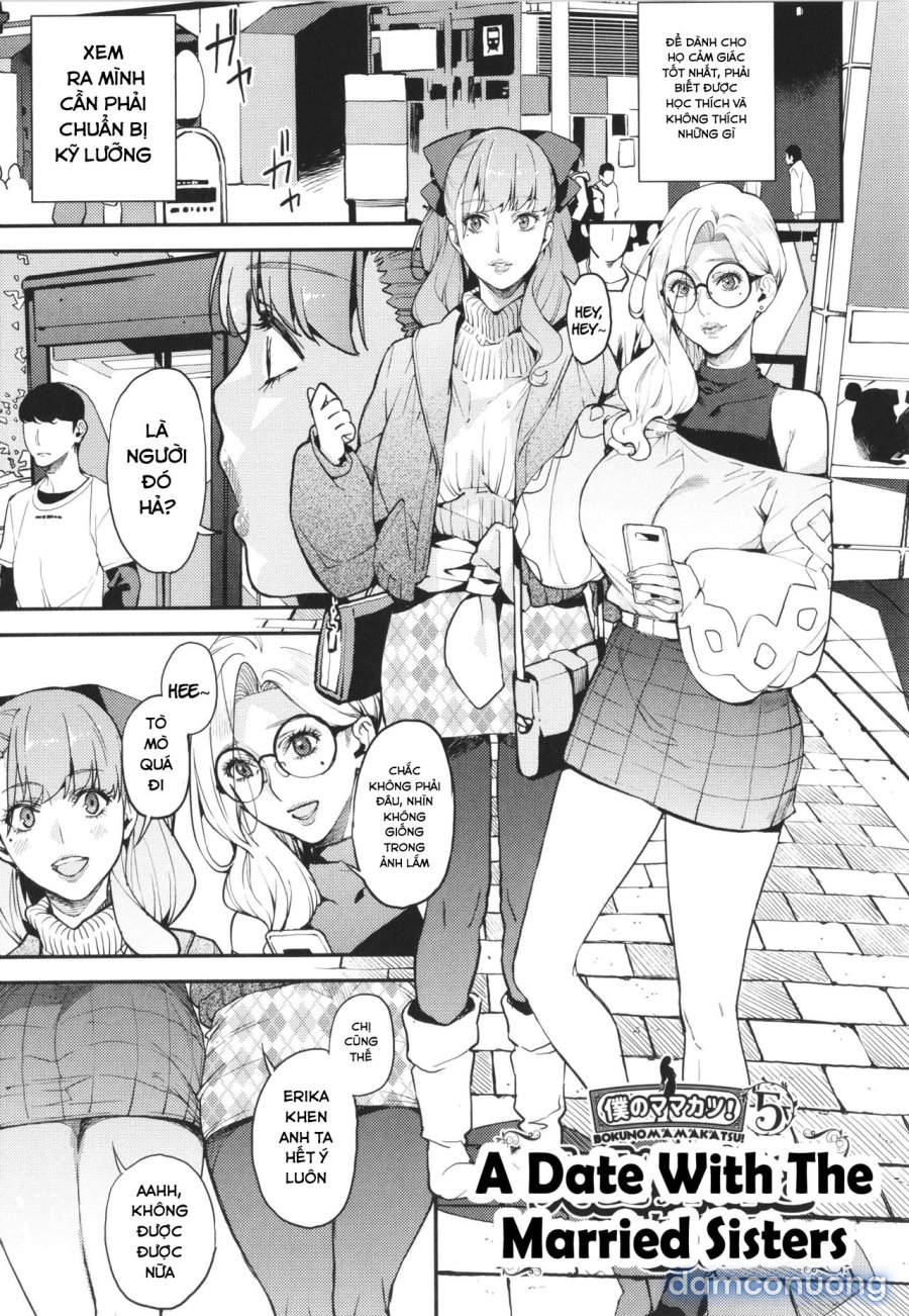 Boku no Mamakatsu 