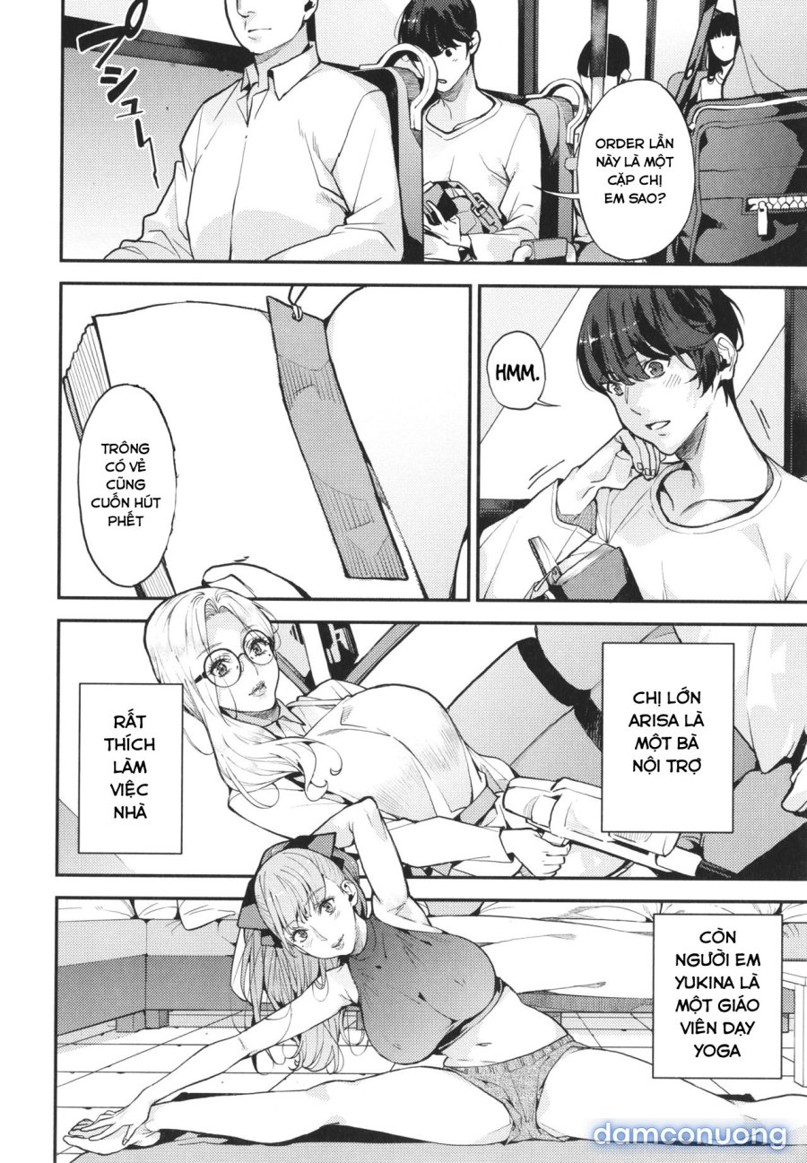 Boku no Mamakatsu 