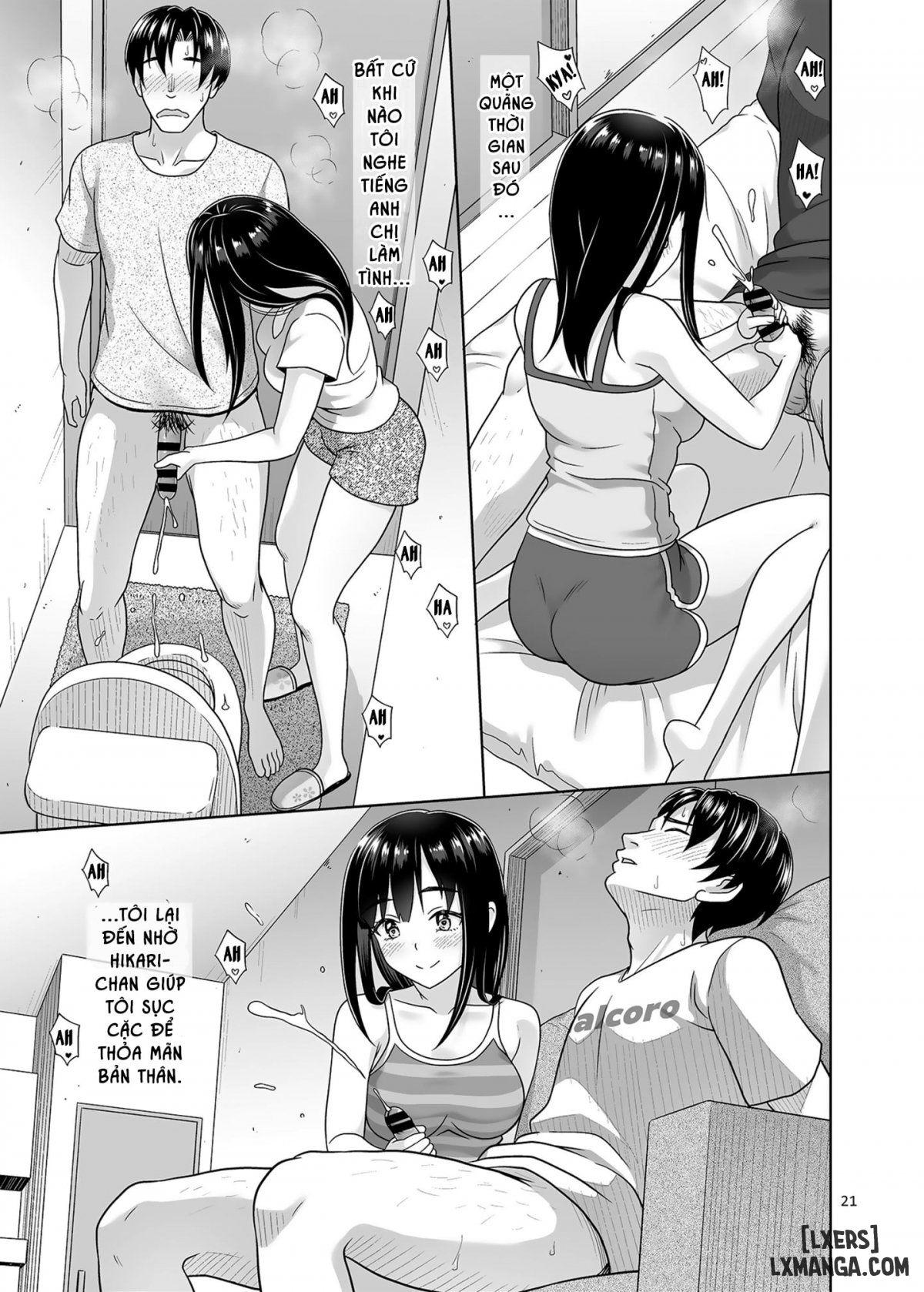 Atashi ga Nuite Ageyo kka? 