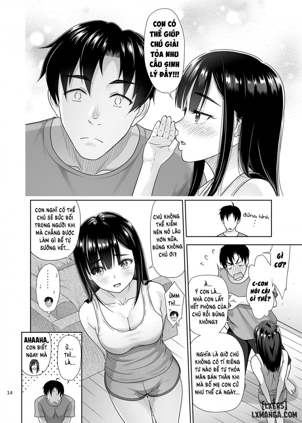 Atashi ga Nuite Ageyo kka? 