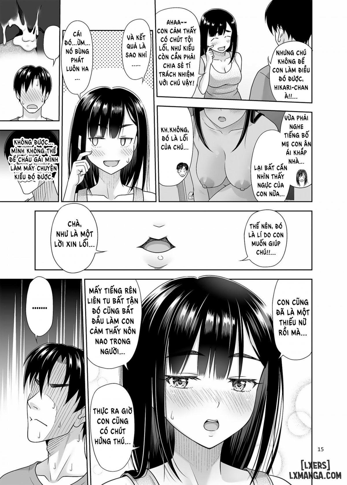 Atashi ga Nuite Ageyo kka? 