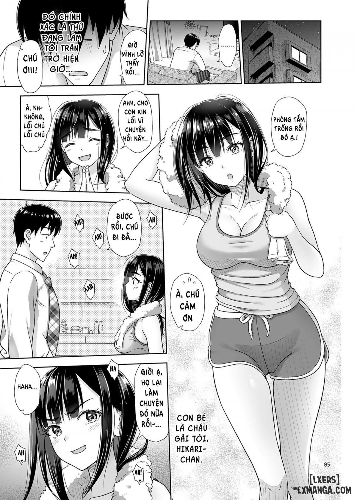 Atashi ga Nuite Ageyo kka? 