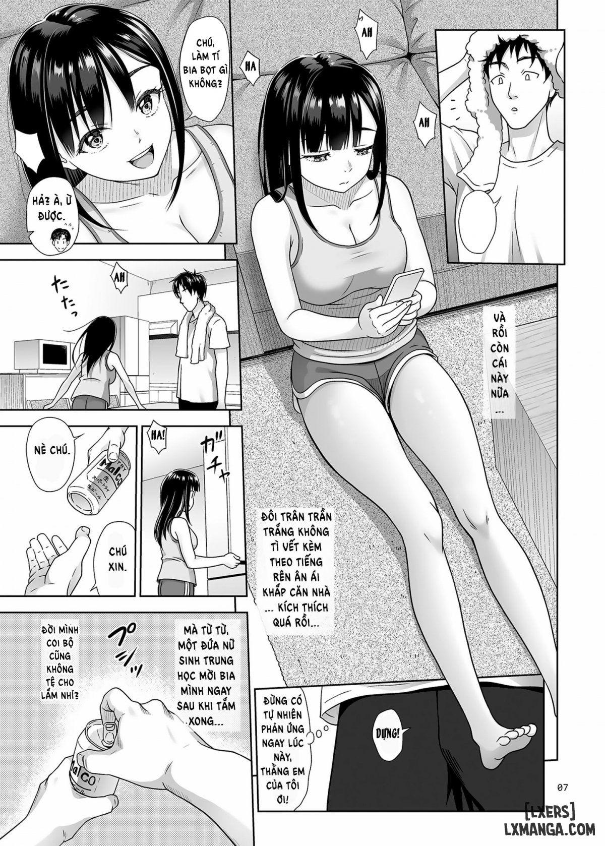 Atashi ga Nuite Ageyo kka? 