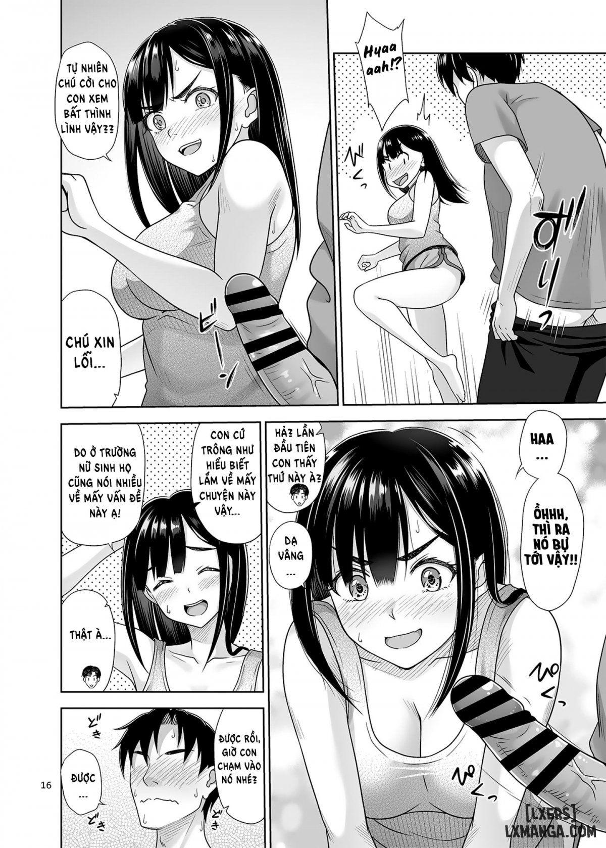 Atashi ga Nuite Ageyo kka? 