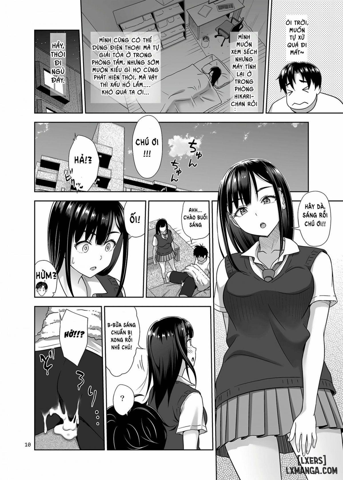 Atashi ga Nuite Ageyo kka? 