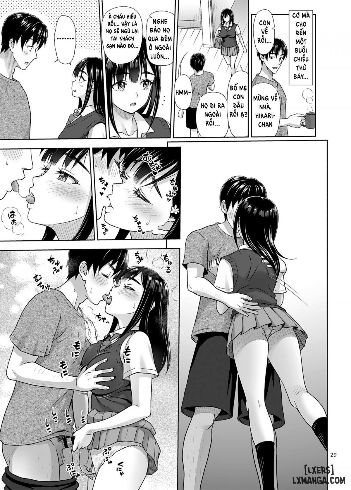 Atashi ga Nuite Ageyo kka? 