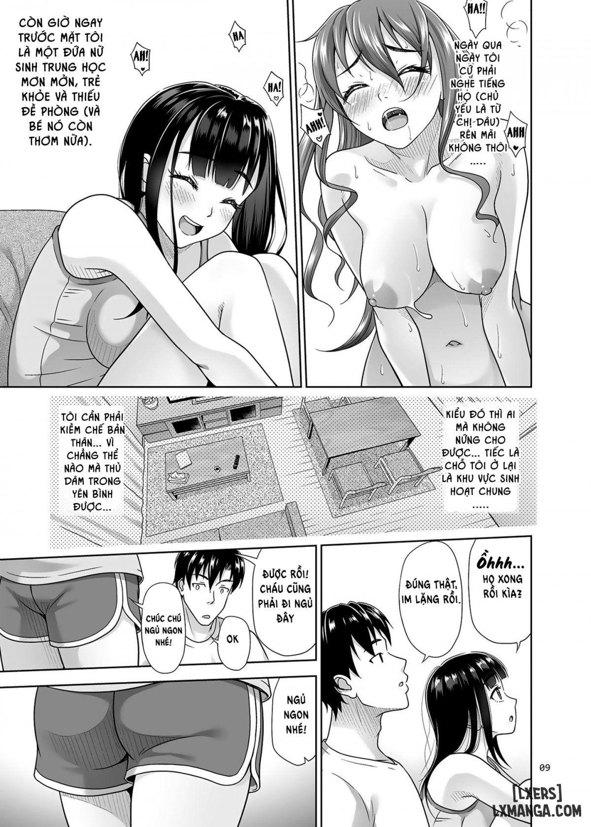 Atashi ga Nuite Ageyo kka? 