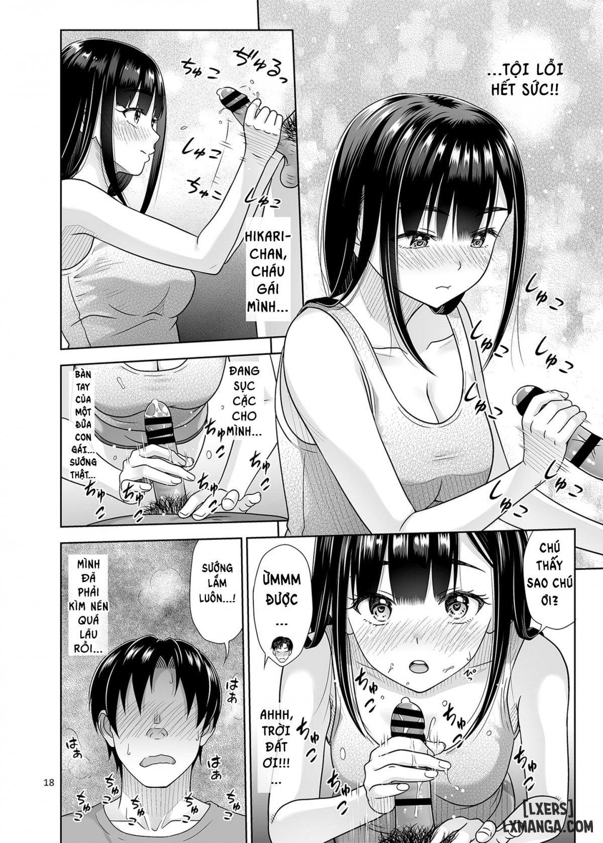 Atashi ga Nuite Ageyo kka? 
