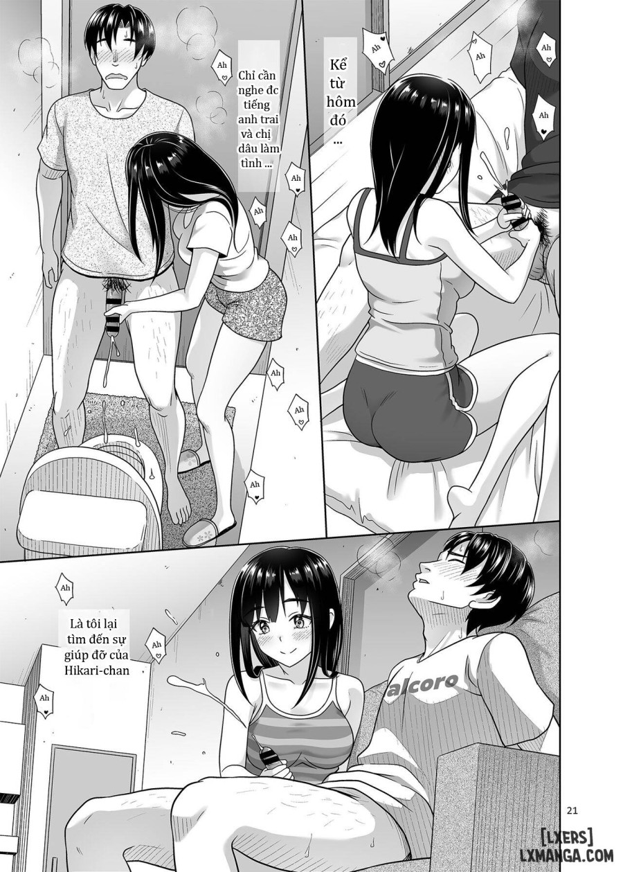 Atashi ga Nuite Ageyo kka? 