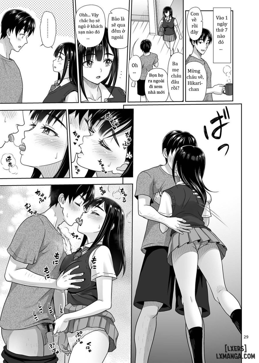 Atashi ga Nuite Ageyo kka? 