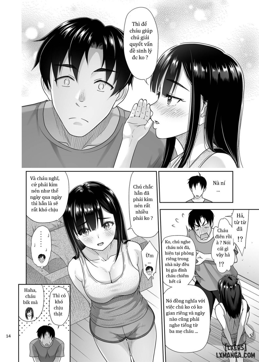 Atashi ga Nuite Ageyo kka? 