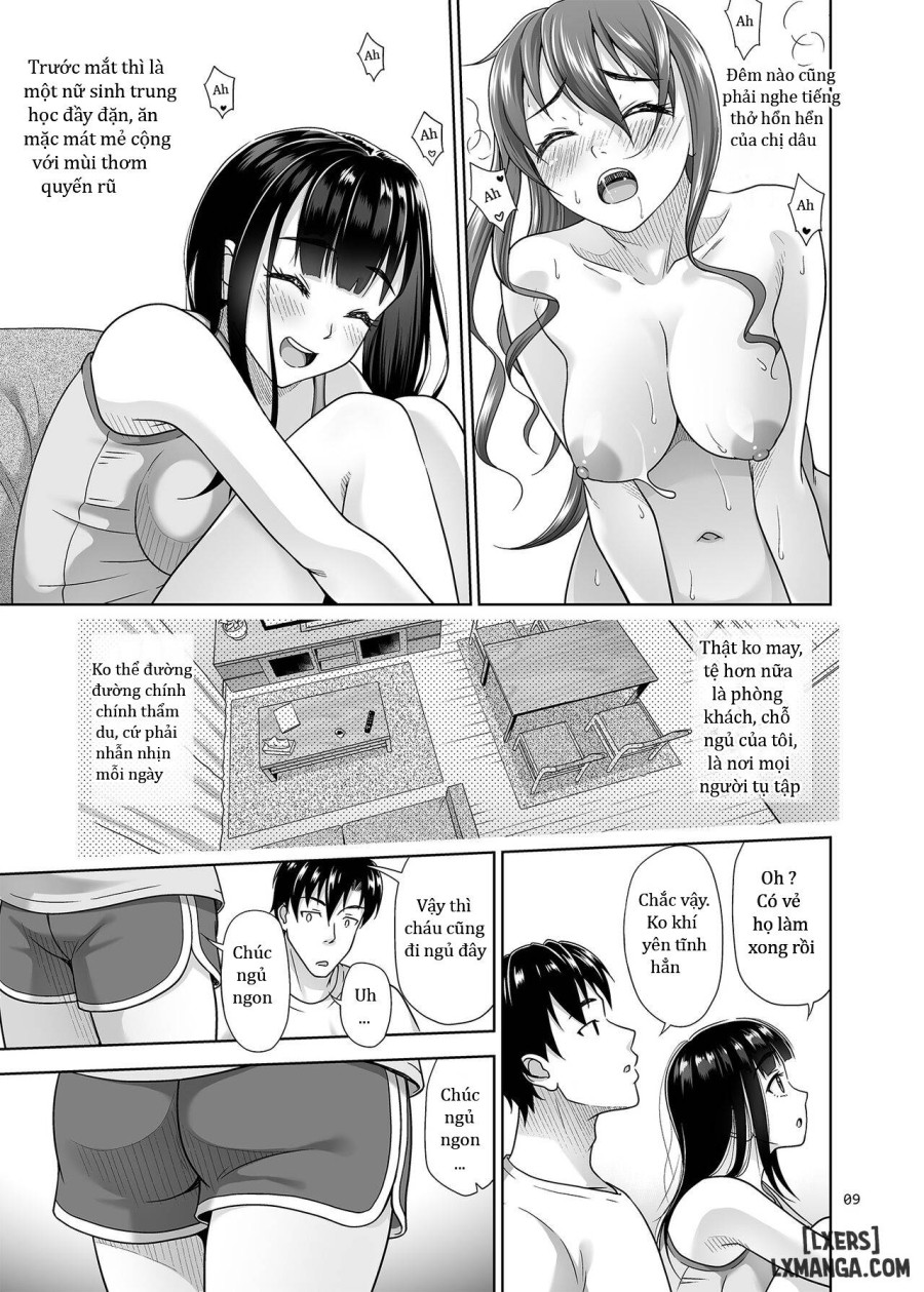 Atashi ga Nuite Ageyo kka? 