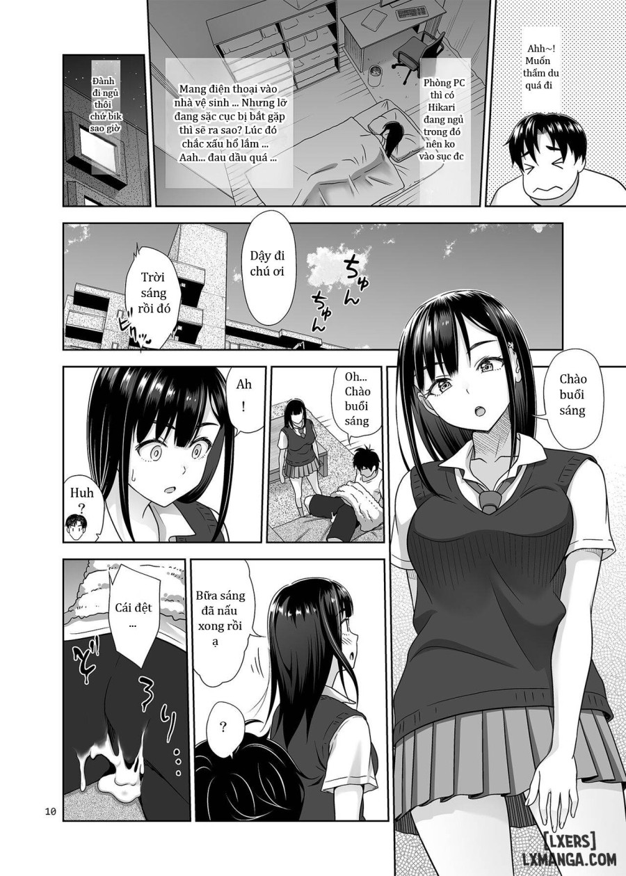Atashi ga Nuite Ageyo kka? 