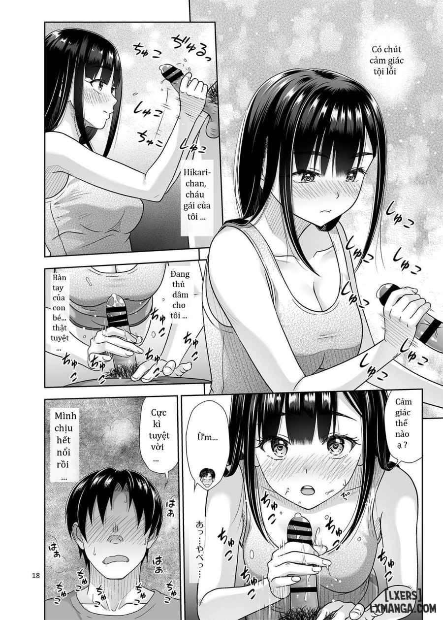 Atashi ga Nuite Ageyo kka? 