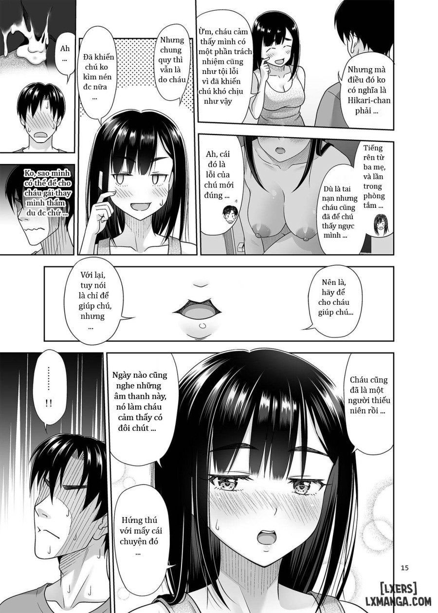 Atashi ga Nuite Ageyo kka? 