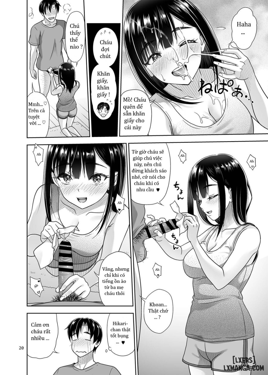 Atashi ga Nuite Ageyo kka? 