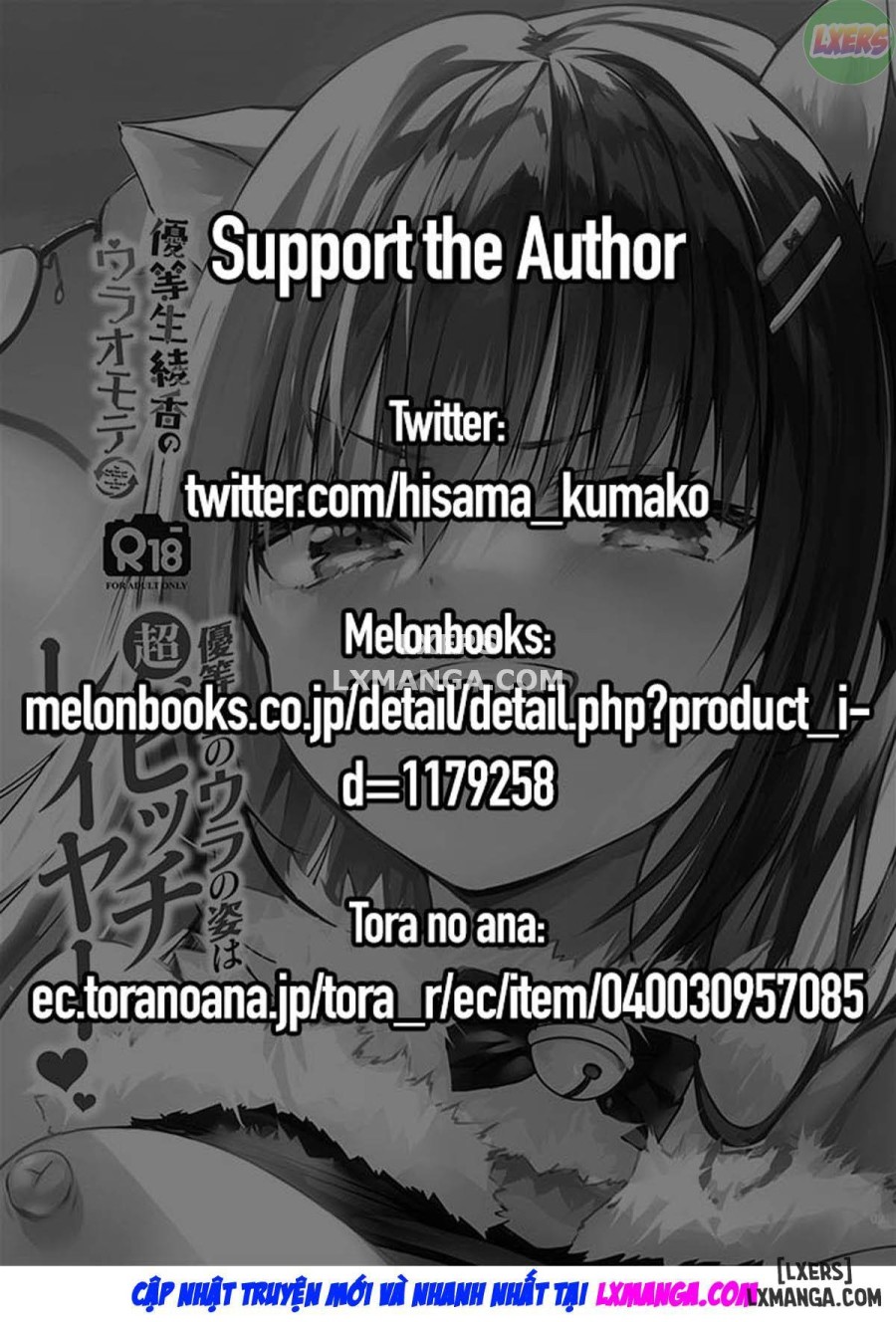 The Hidden Self of the Honor Student is a Super Slut Cosplayer - The “Cover” Honor Student Ayaka 