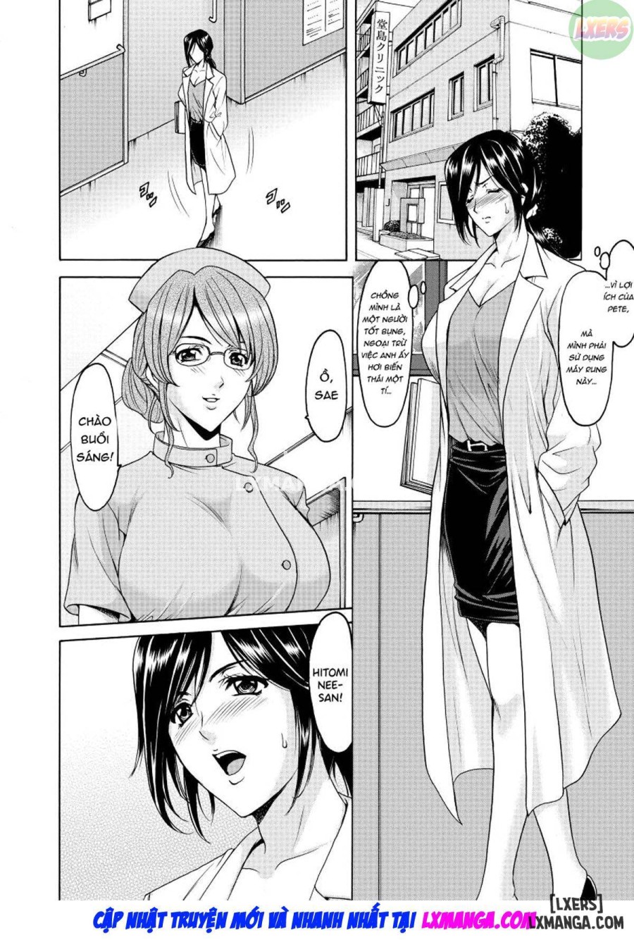 Niku Joi Gifu ni Ochita Teishuku Bizuma 