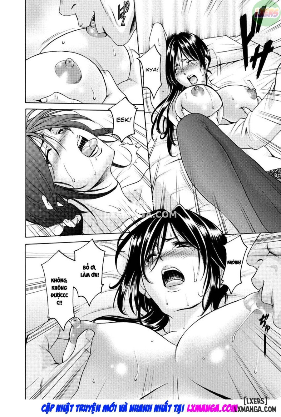 Niku Joi Gifu ni Ochita Teishuku Bizuma 