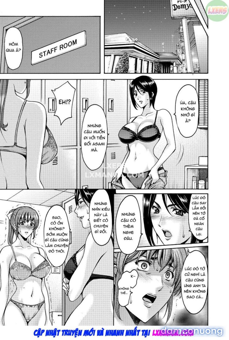 Niku Joi Gifu ni Ochita Teishuku Bizuma 