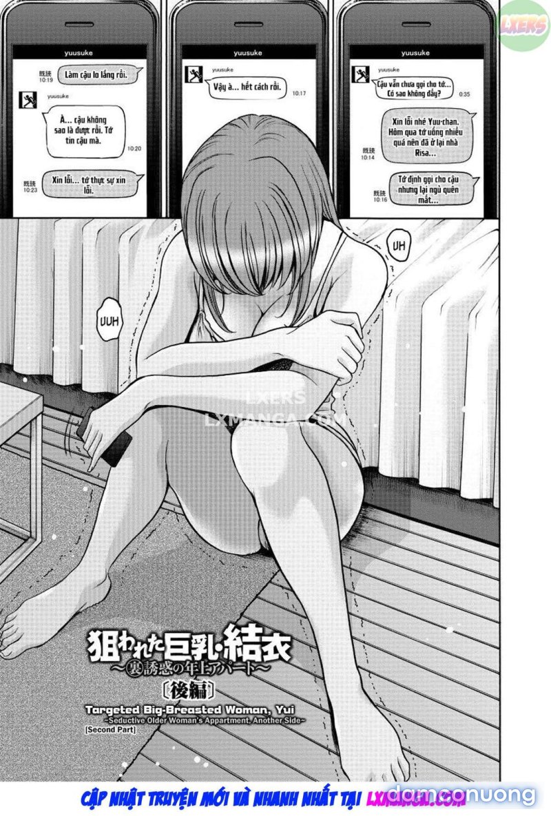 Niku Joi Gifu ni Ochita Teishuku Bizuma 