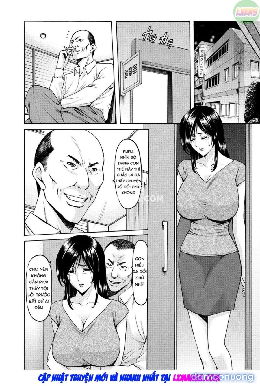Niku Joi Gifu ni Ochita Teishuku Bizuma 