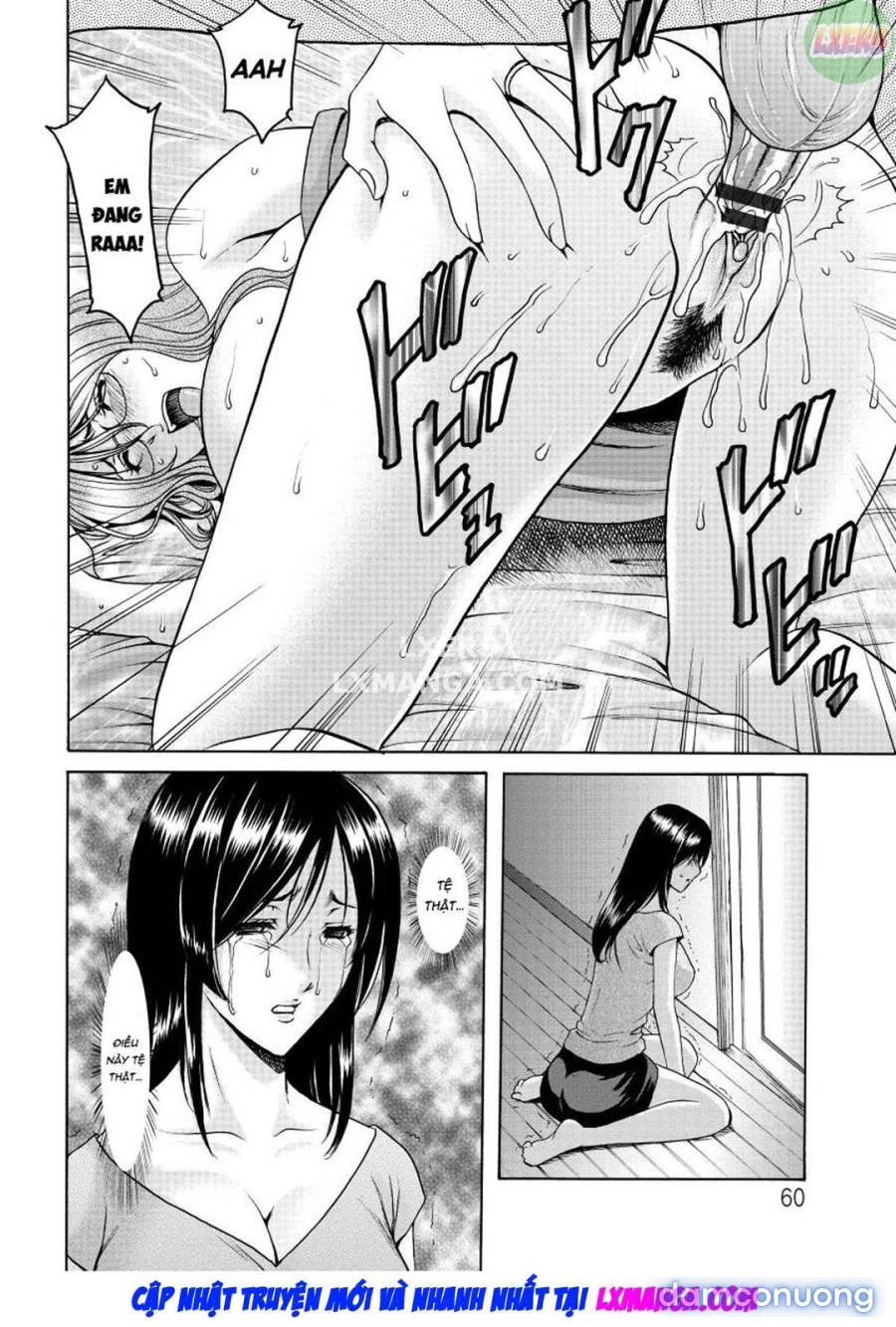 Niku Joi Gifu ni Ochita Teishuku Bizuma 