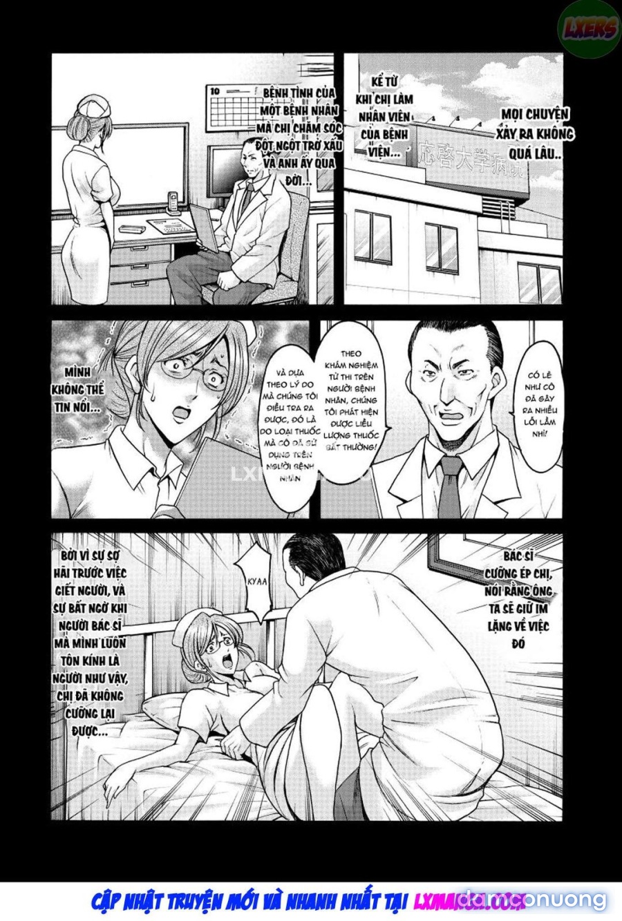 Niku Joi Gifu ni Ochita Teishuku Bizuma 