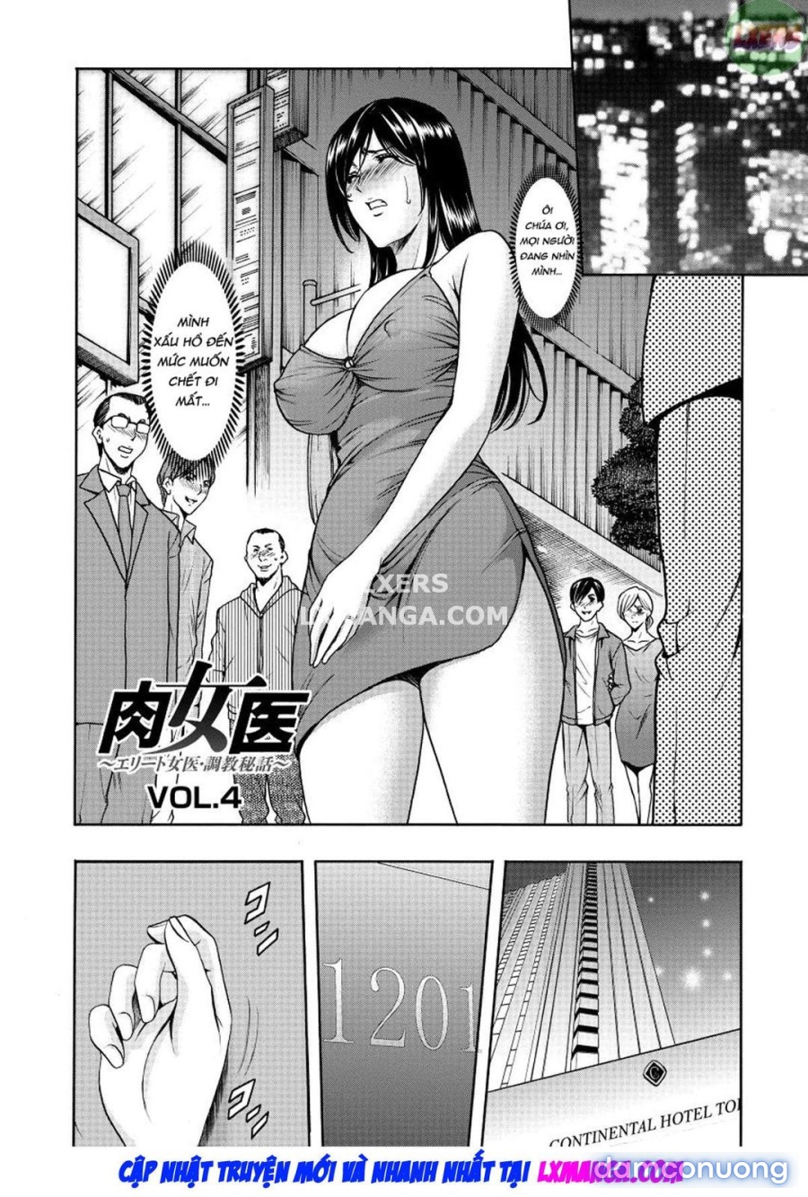 Niku Joi Gifu ni Ochita Teishuku Bizuma 